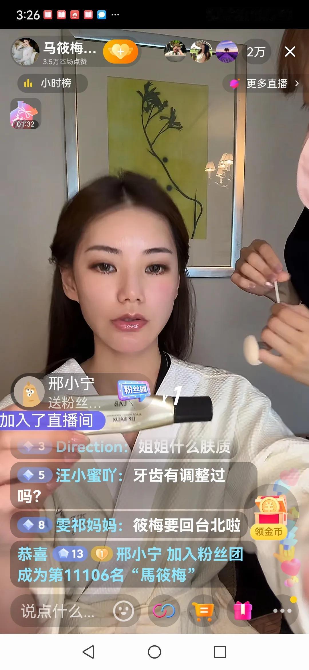 马筱梅，太努力了！6月13日下午，与汪小菲一起到上海参加活动的马筱梅，有点时间