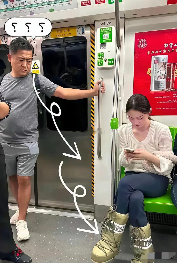 哥们陷入了沉思