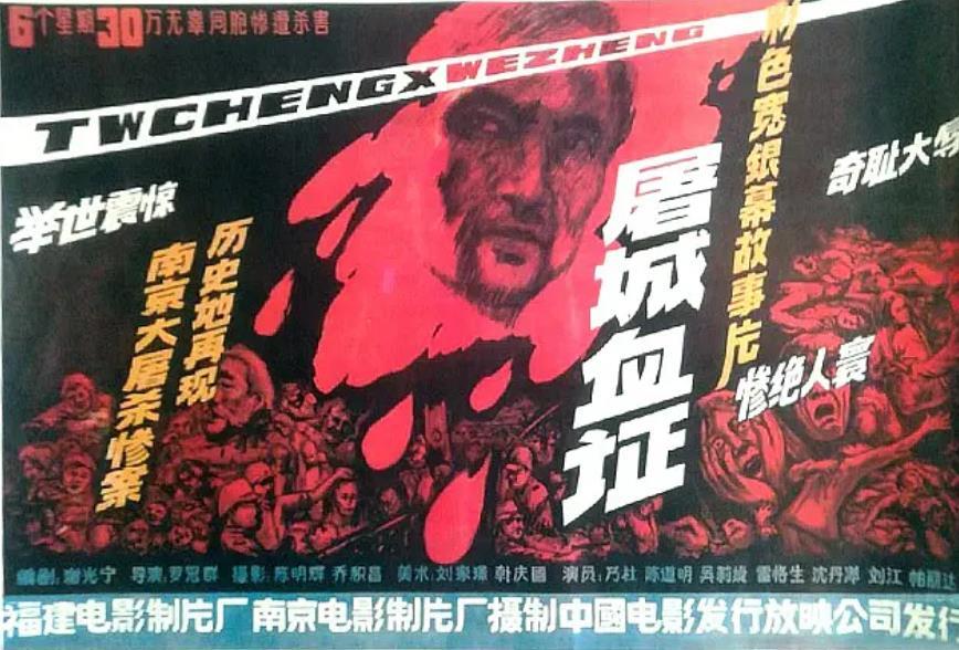 《四渡》相对于电影《四渡赤水》，片名缩短了。又说，很多翻拍的电影片名传达的信息