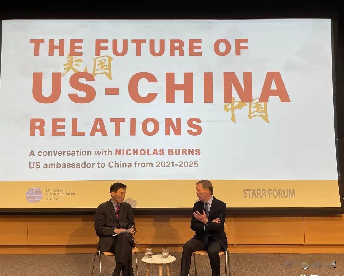 美国前驻华大使伯恩斯说“美国需要与盟友、尤其是日本开展更紧密的合作，才能在于中国