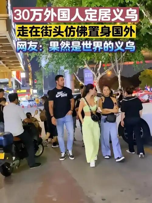 局座张召忠点出了一个极度反常的信号：上半年欧洲来华游客直接暴增60%，可人家根本