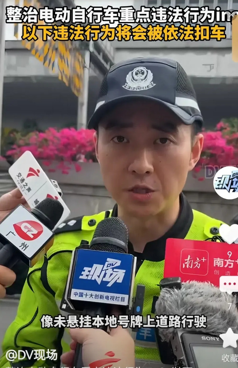 先解决遮挡号牌的电鸡，扣车是必须的！还我们遵纪守法的电鸡佬一个公平的环境！为啥