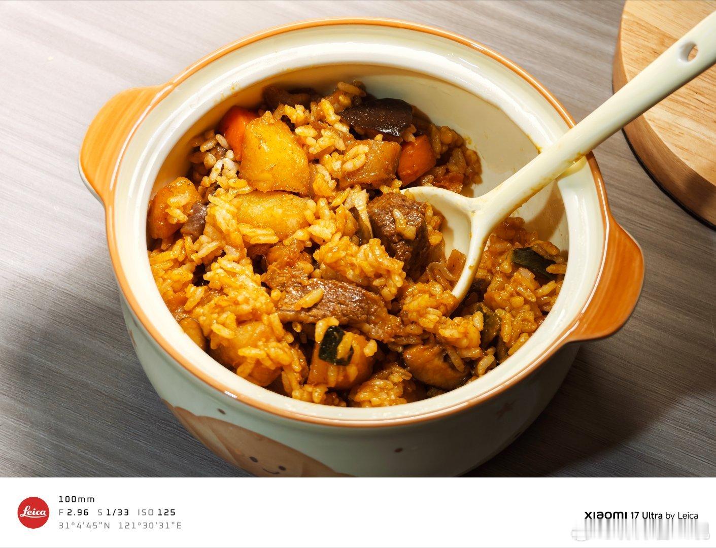 也是在家做上“徐福烩饭”了​​​