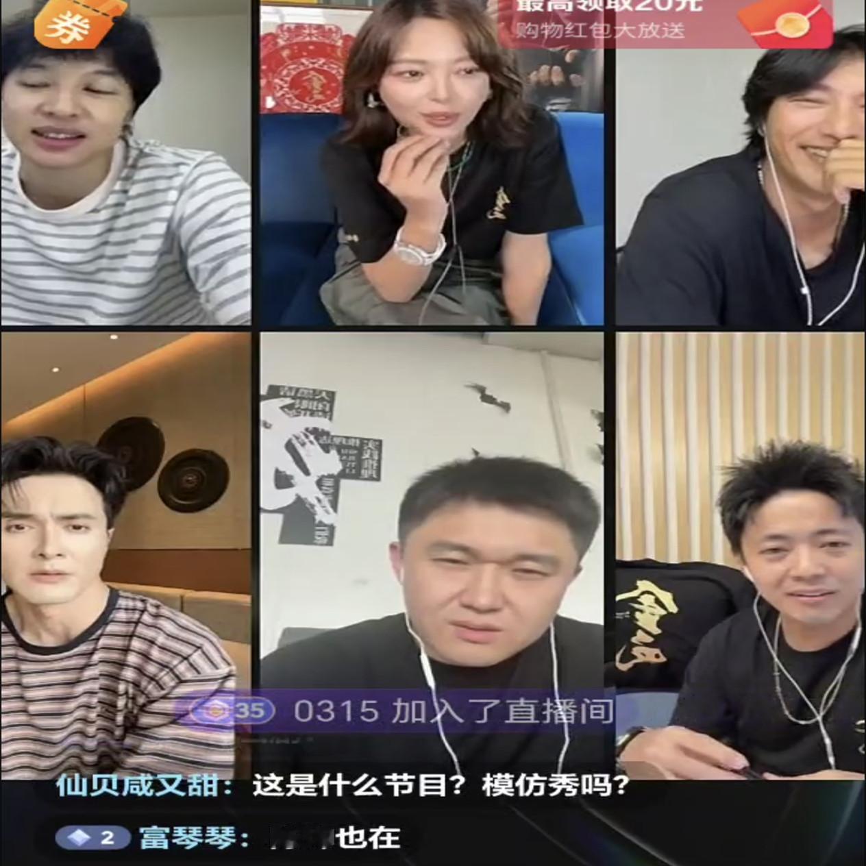 《金色》直播名场面！辛芷蕾高伟光沦为陪衬，陈坤近况引全网炸锅其实从去年开始，陈