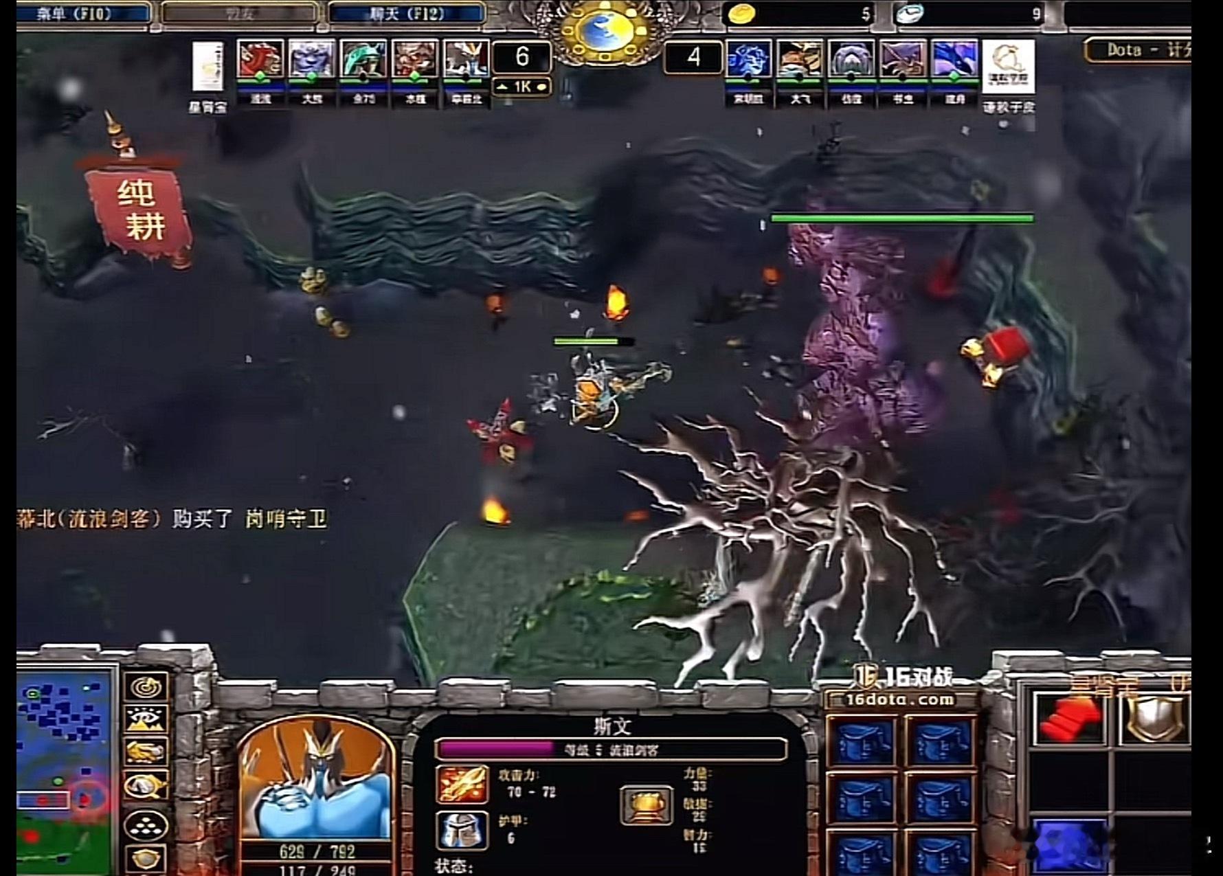 刷到了dota1的比赛，快10分钟了酱油斯温啥装备都没有，太变态了！不过dota