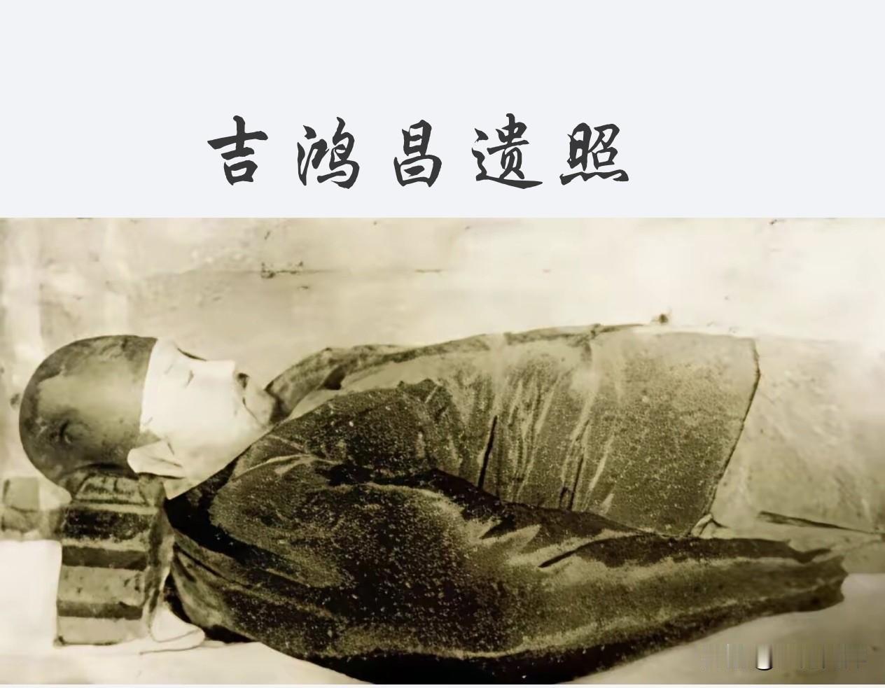 ​日寇入侵中国，坚持抗日的吉鸿昌遭到蒋介石猜忌，命令戴笠除掉他，戴笠安排特务吕一