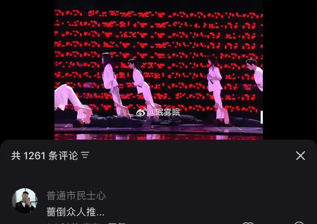 “蔷倒众人推”，被姐姐们惊艳到了……萧蔷在《浪姐7》五公直播中，致敬迈克杰克逊，