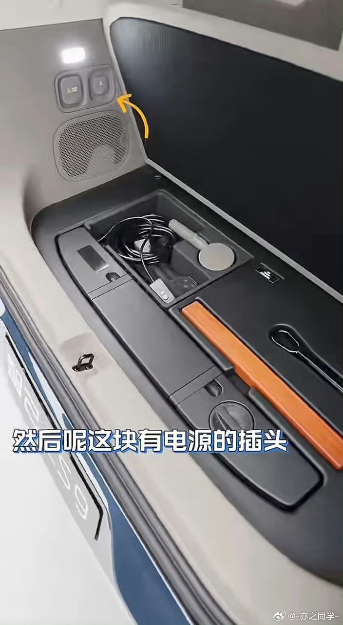 智己ls9如果抛开淋浴来聊，智己LS9的配置确实不错，是一辆做的很不错的旗舰豪华