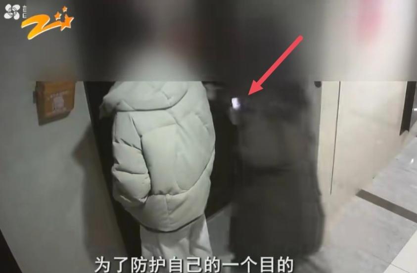 浙江杭州，李女士家楼上搬来小夫妻。1月9日晚，小夫妻称装修养水来查看是否漏水。李