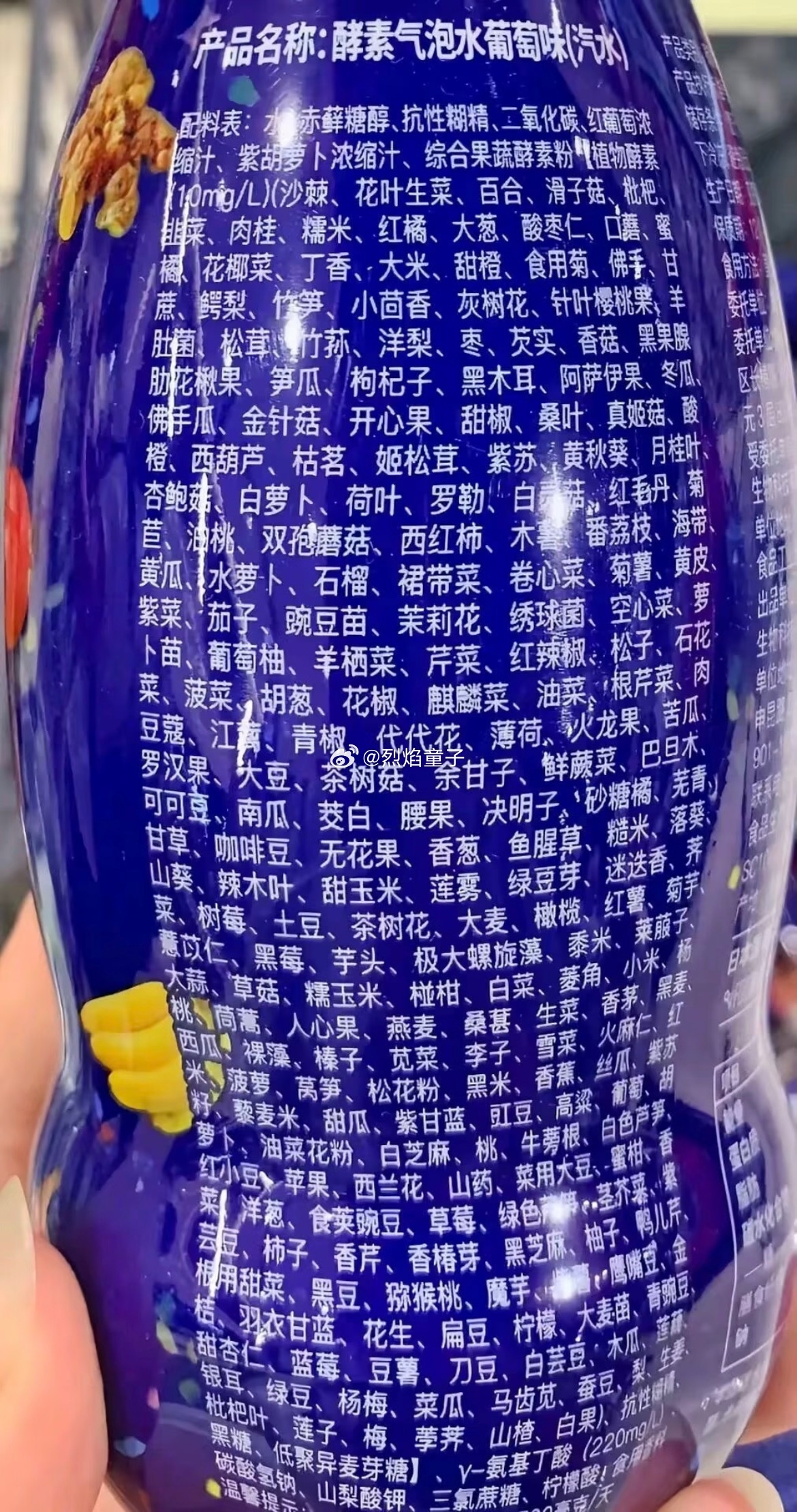 喝一口过敏了，查过敏源需要半辈子