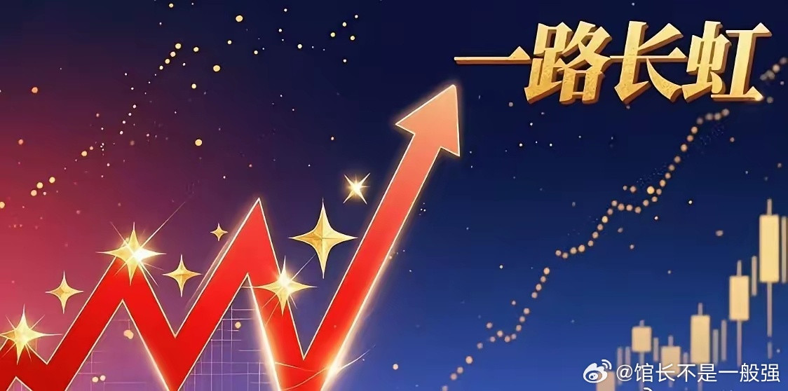 2.27东财热度榜TOP30，点赞+收藏！第1名：华胜天成第2名：利欧股份第3名