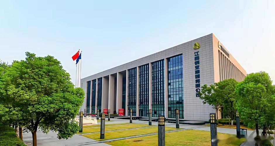 江西龙头企业排名1. 江铜集团（5588亿，省属国企，铜/有色，全球铜业龙头）