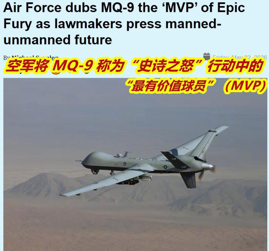 图1：伊朗战争除消耗美军短期内难以弥补的关键弹药外；图2/3：美空中打击离不开的