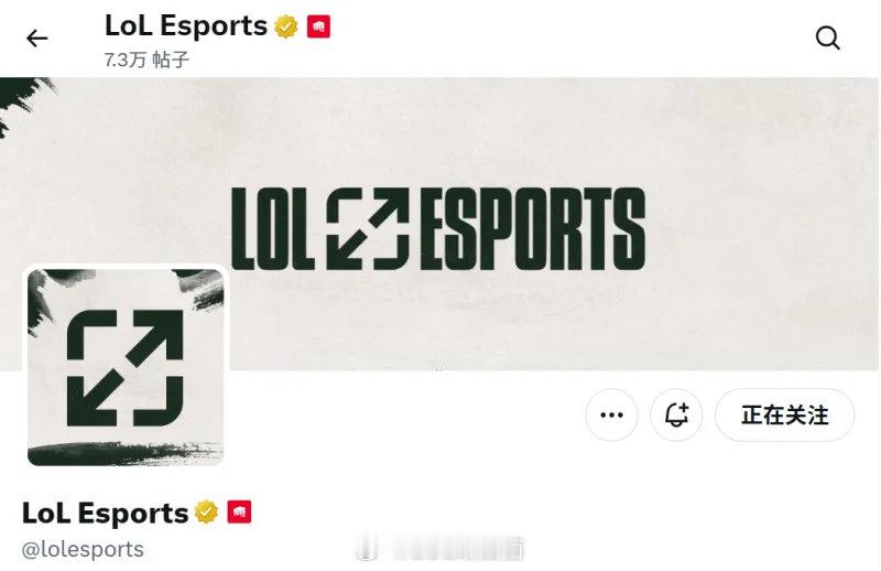 相信LPL！LOLesports更换新的主题头像和背景：符合成都色调的竹色水墨