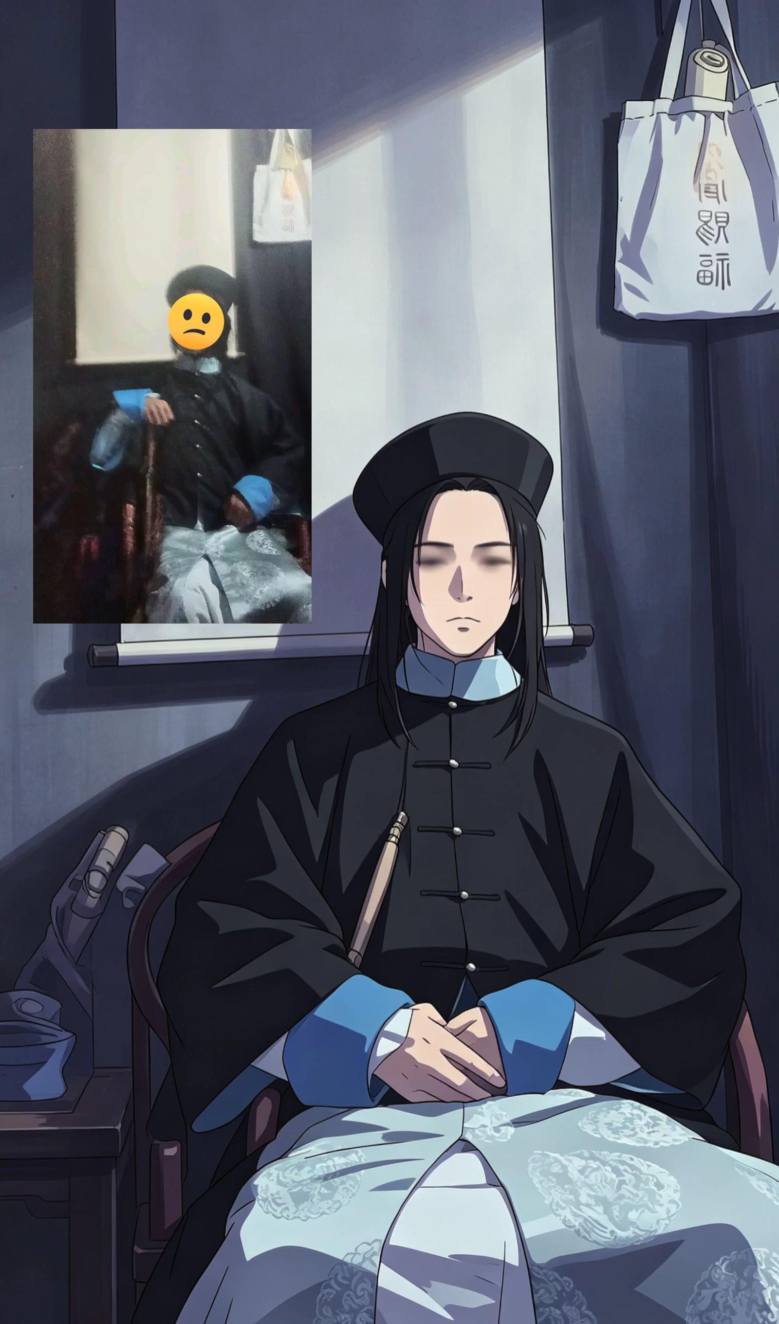 如梦令 火影忍者 清朝服饰中国服饰
