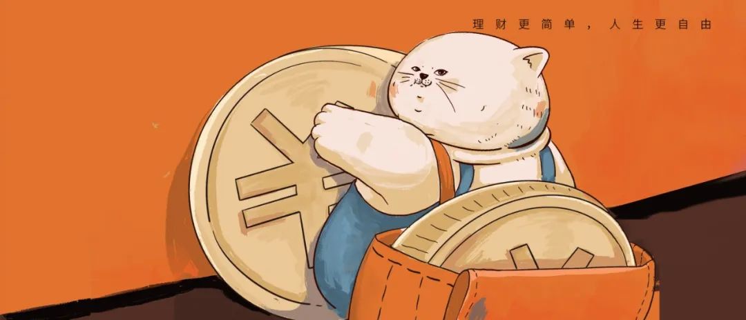 存钱不好吗, 国家为啥喊我花钱?