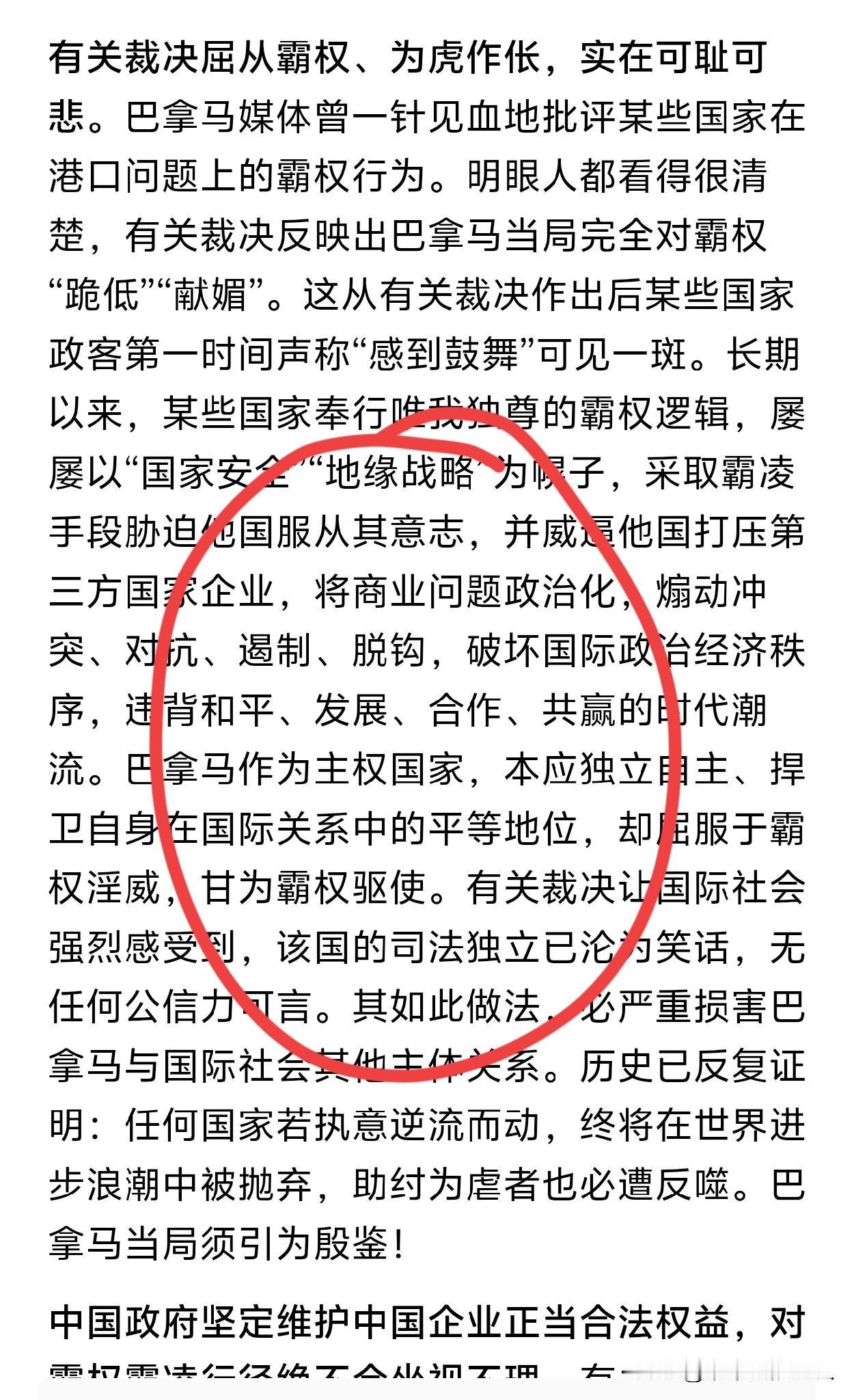 我去！特朗普政府还有脸来？白宫这帮人脸皮🉐多厚？