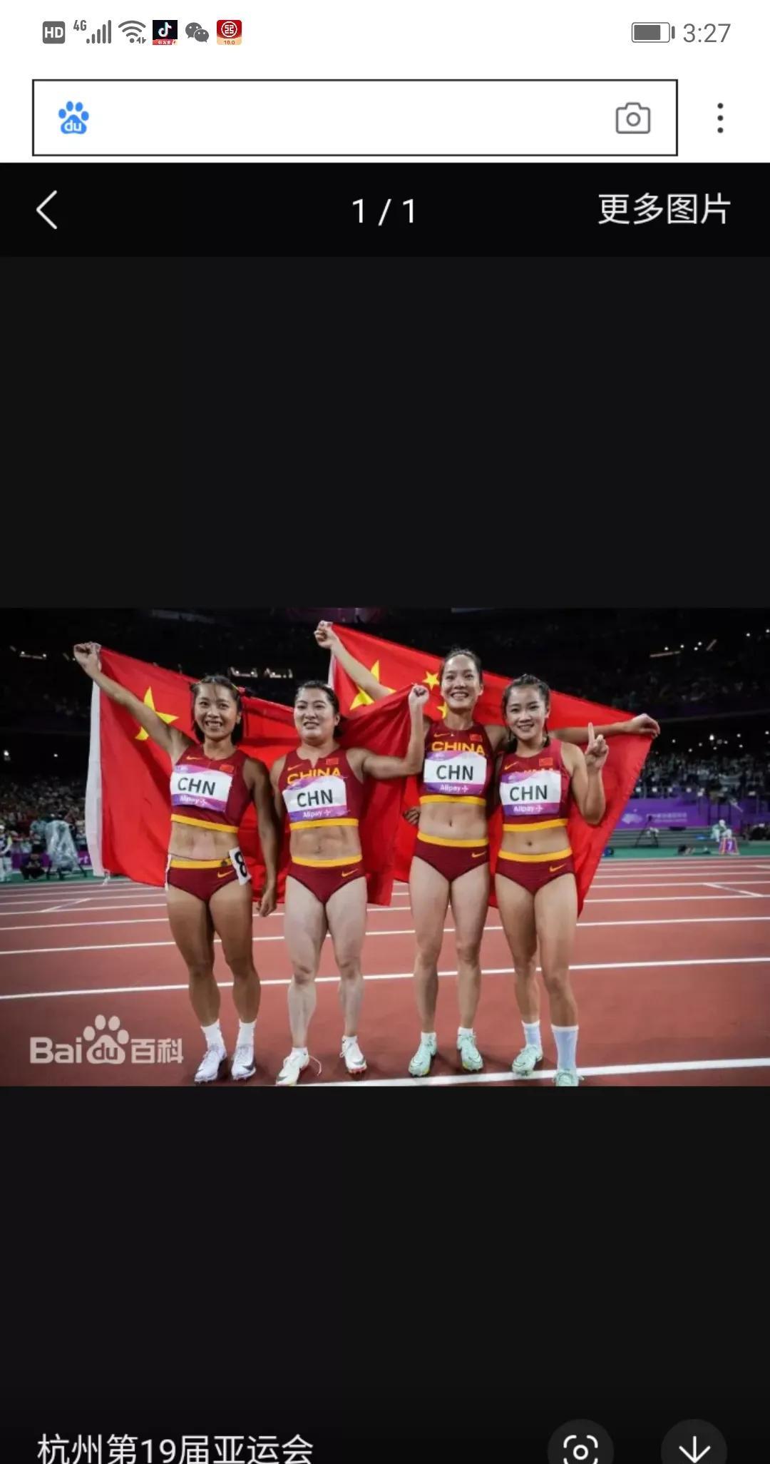 江苏体育局对退役运动员的安置还是很人性化的。运动员自主选择，根据运动员的成绩分