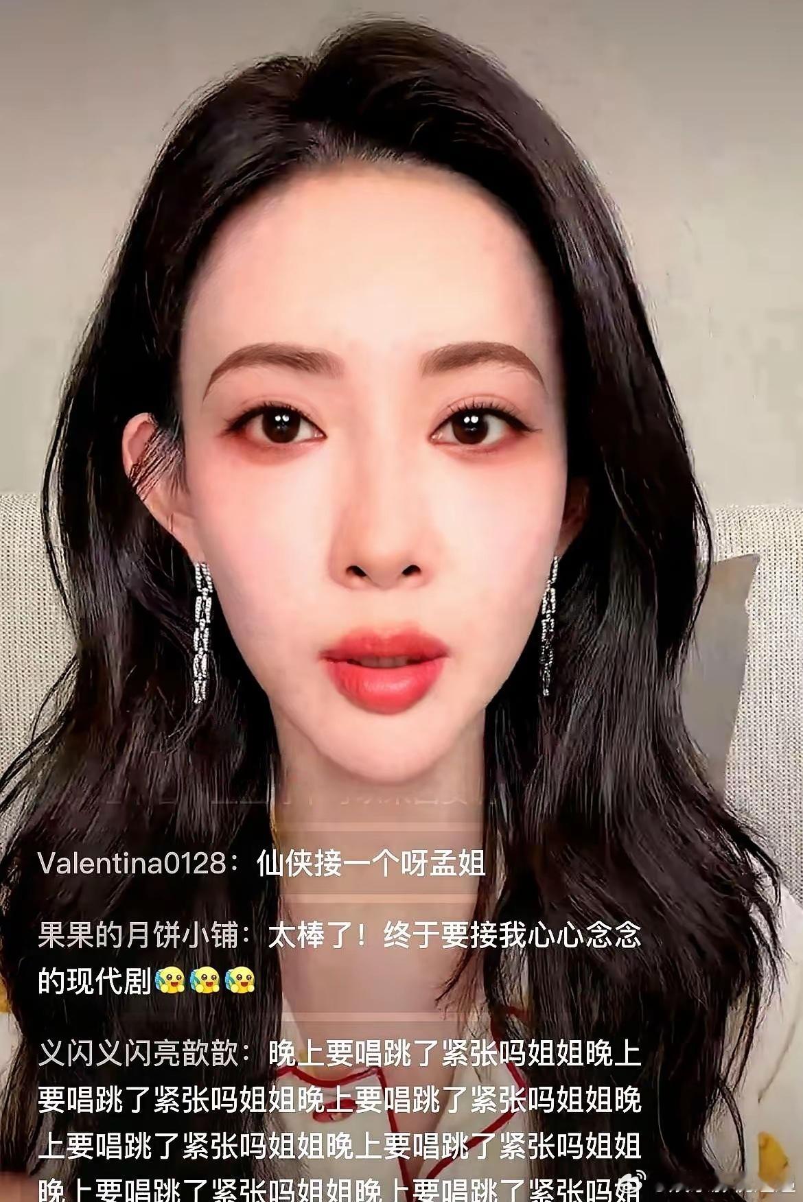 孟子义这8年，终于想通了。她刚给工作室下了死命令，必须接现代剧。《将门毒后》拍完