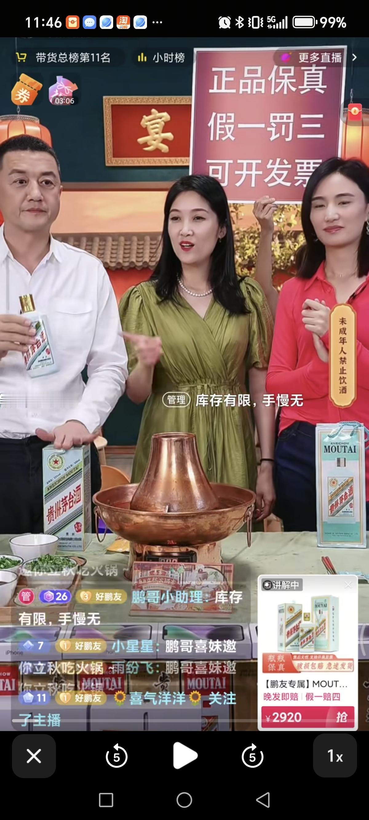 想不到！离婚声明余温还在，李亚鹏已坐进直播间：流量比婚姻更保值“手续刚盖