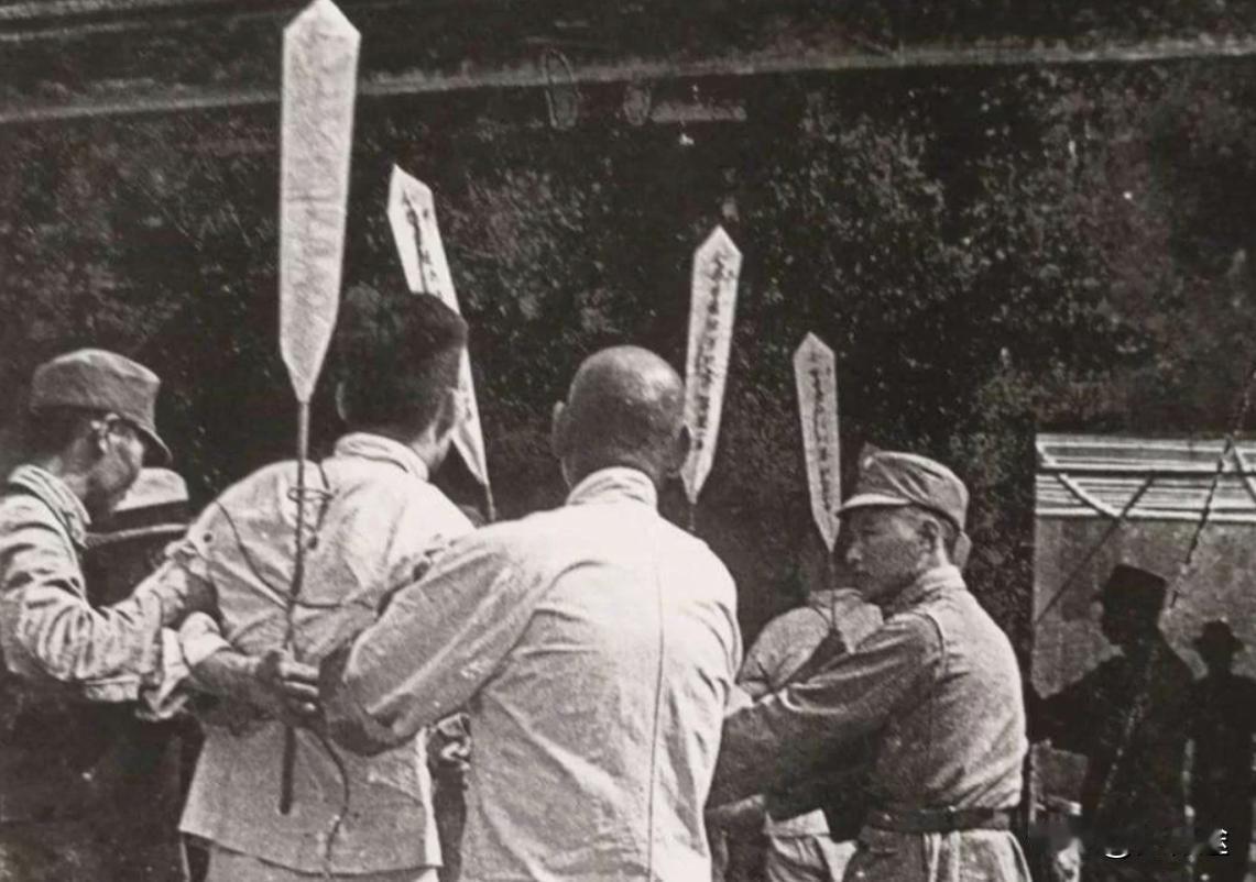 1940年，中共豫北组织部部长吴蓝田，因和多名女干部乱搞男女关系，和敌伪暧昧不清