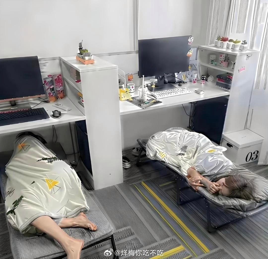 这就是为什么要好好读书