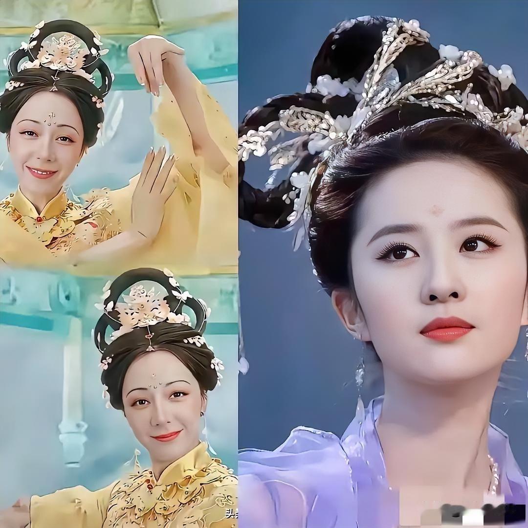 真get不到热巴的颜，嫦娥造型更是输惨了！新疆演员颜值担当还是娜扎。昨晚，热