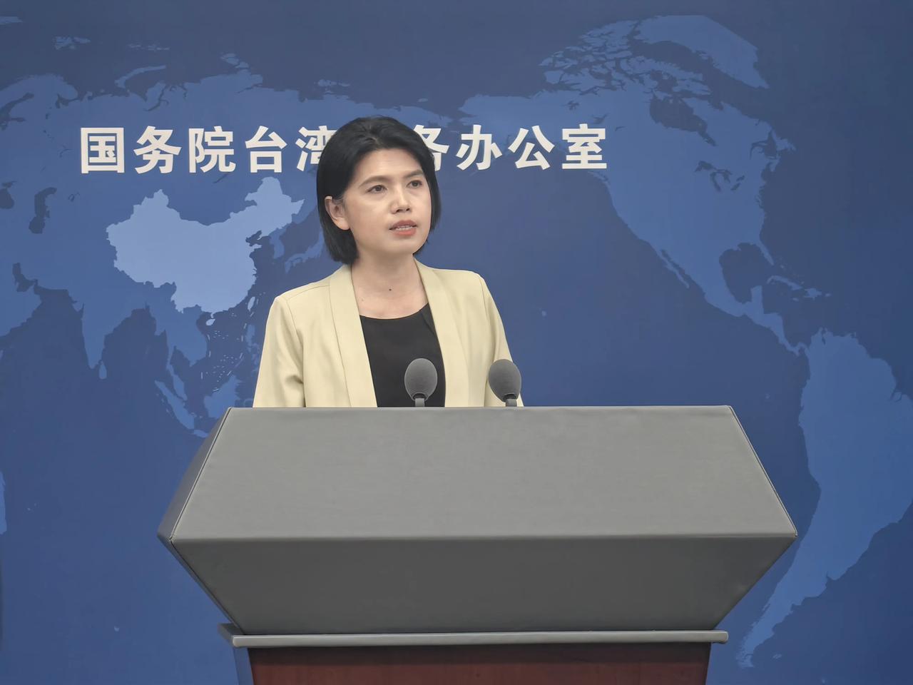 ☁大陆的“顶级阳谋”来了！国台办宣布召开“台湾光复80周年”纪念大会，这就