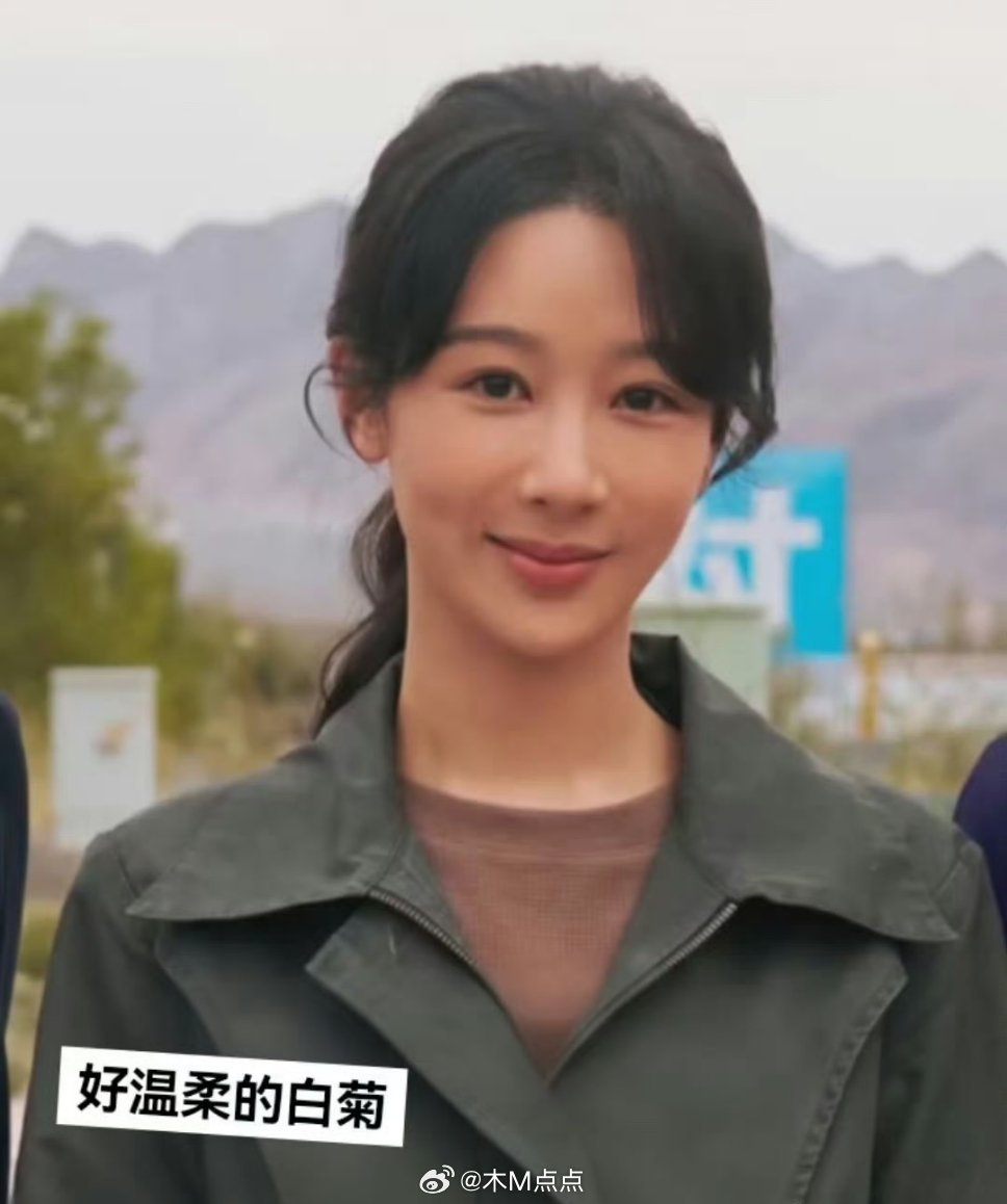 杨紫生命树最新状态～头发都变长了，完全看不到她之前角色的影子。杨紫主演的剧，品质