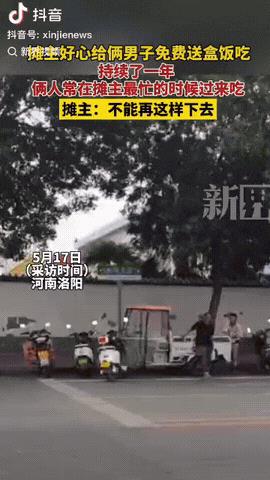 “升米恩斗米仇”再次具象化。摊主老板苦笑:不能再这样下去了！摊主老板是摆摊卖快