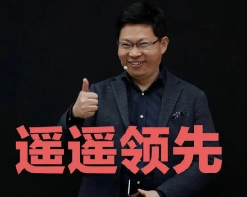 华为Mate70Air的扬声器，使用的是对称式双扬声器，型号为1216。就是