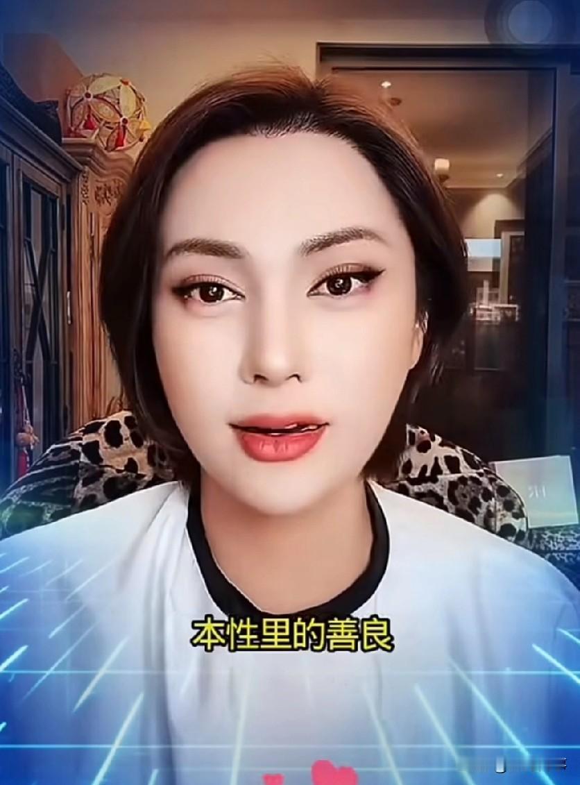 时大漂亮表达了她与公司同事之间并非一见如故，而是通过长期相处逐渐建立深厚关系。她