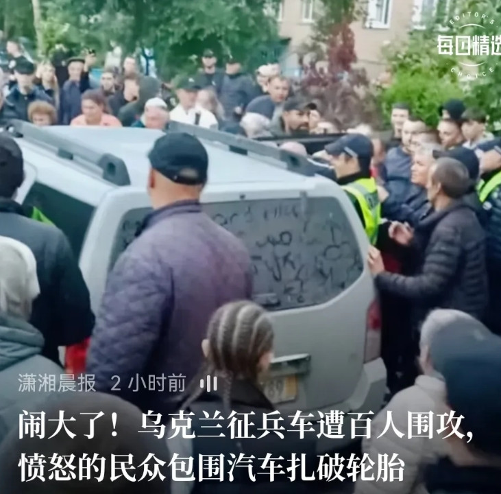 乌克兰人民开始觉醒了，因为他们发现，和俄罗斯本来不需要冲突，本是同根生。