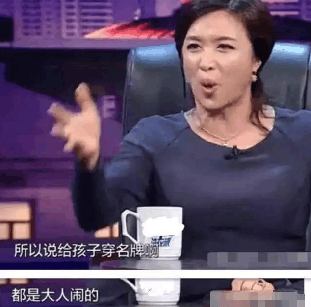 妈妈爱把钱花在哪个家人身上? 别不信, 这四种花钱方式决定了四种家庭