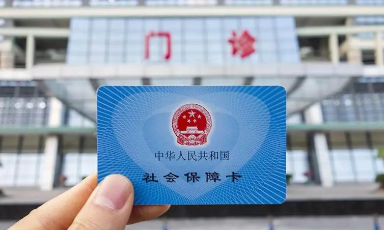 4月1日起，医保卡不能再这样使用了，4月1日起，医保卡新规正式实施。很多人还