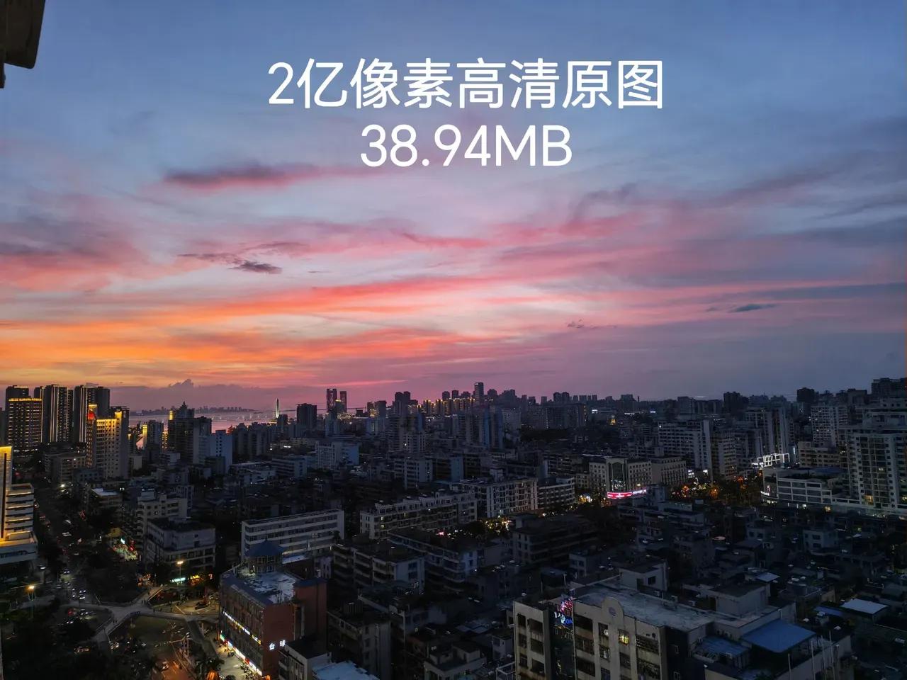 荣耀400Pro的主摄，2亿主摄原图裁切后的表现如何？图1是两亿像素高清模式