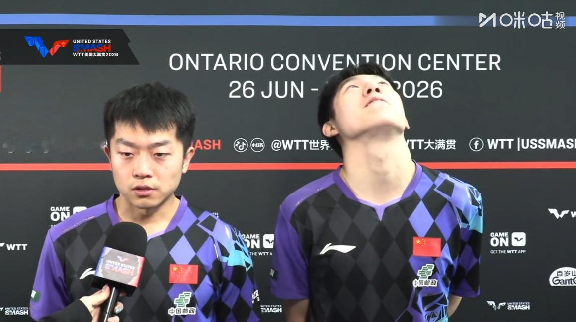 温瑞博/袁励岑3-0零封勒布伦兄弟，赛后采访时袁励岑的话简直是杀人诛心，记者