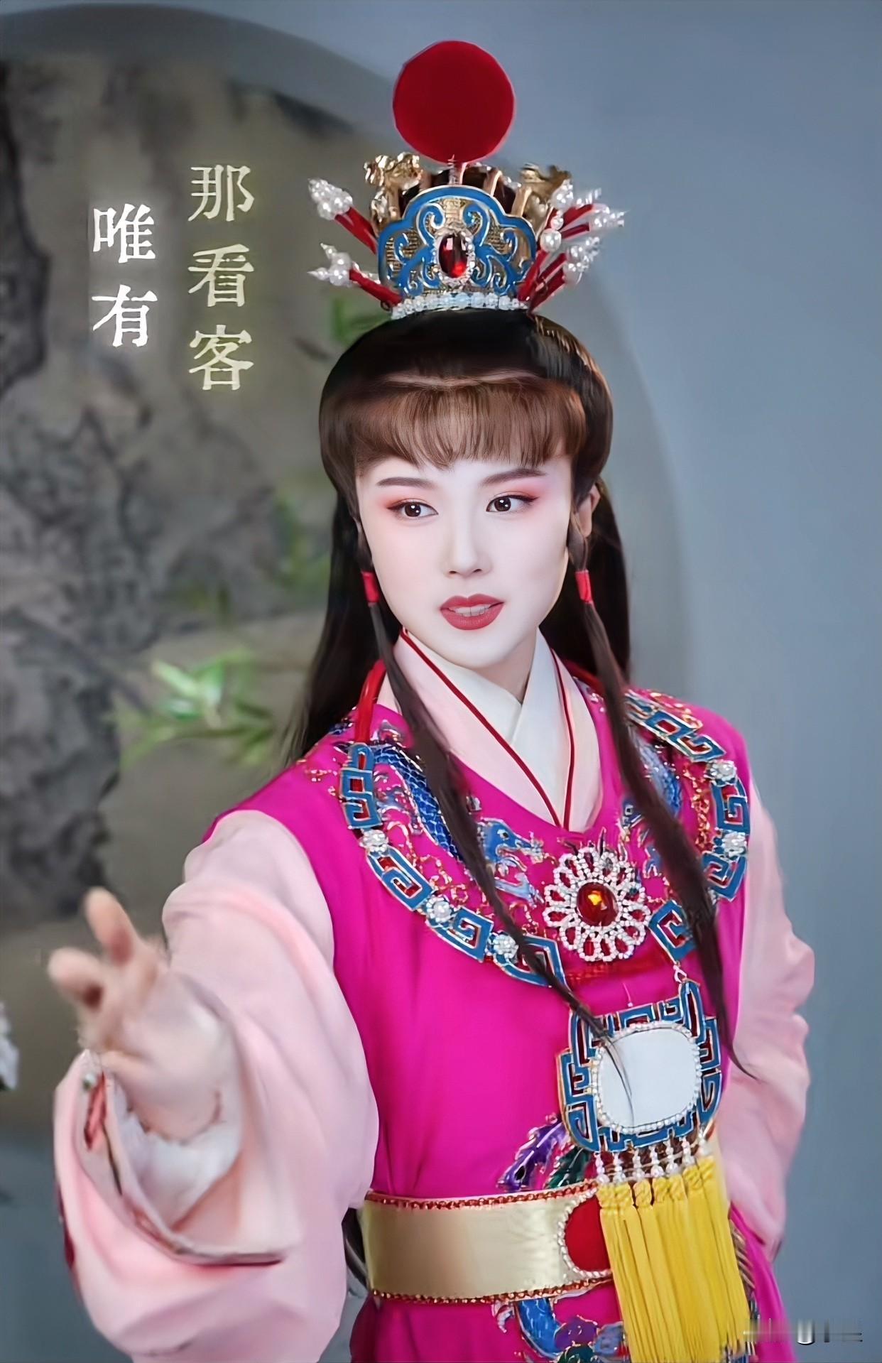 这竟然是真真啊，看了好几遍确定是兰知春序发的真真经过那么多道程序筛选进来的人
