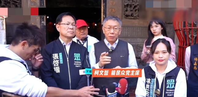 台湾地区民众党主席黄国昌即将在2月1日卸任“民意代表”职务，民进党放话到时候要如