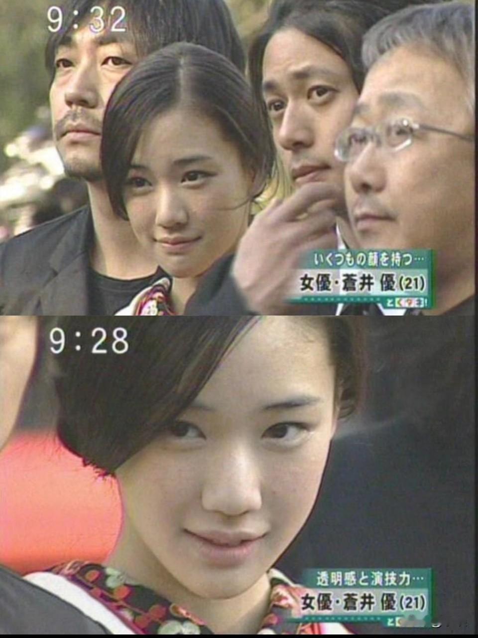 她的眼睛真的带来了很多娇俏感，还有一丝小妩媚。她头骨颌面都非常上镜，反而皮相