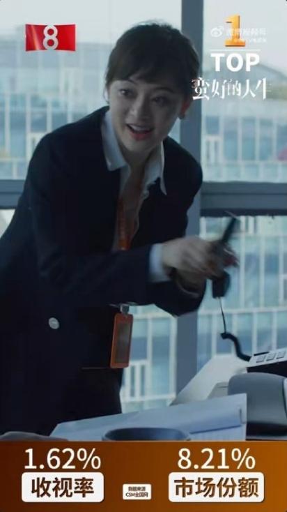 央八自己发的收视前十没按照CVB收视率，也没按照酷云收视率，人家还是按照早期C