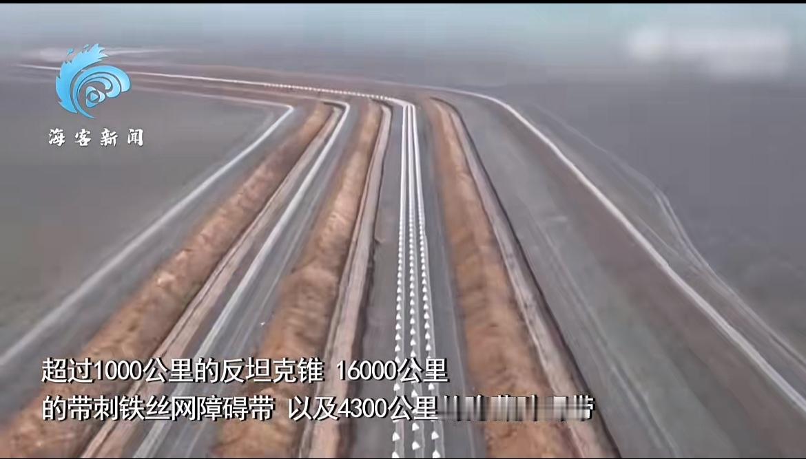 乌克兰就是胡闹，这么肥沃的土地，在大平原上花巨资修千里防线。这玩意没用，人家进攻