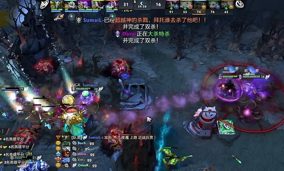 VG0:2不敌Nigma掉至2-2组，说实话Nigma已经是遍地鲨鱼的2-1组