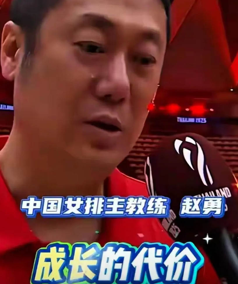 憋屈的中国女排球迷。中国女排输意大利、巴西、土耳其也就罢了，现在却输给了世界三