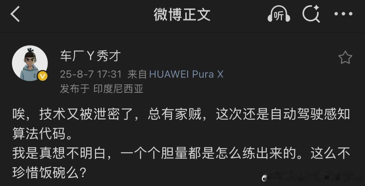 1万头草泥马​​​