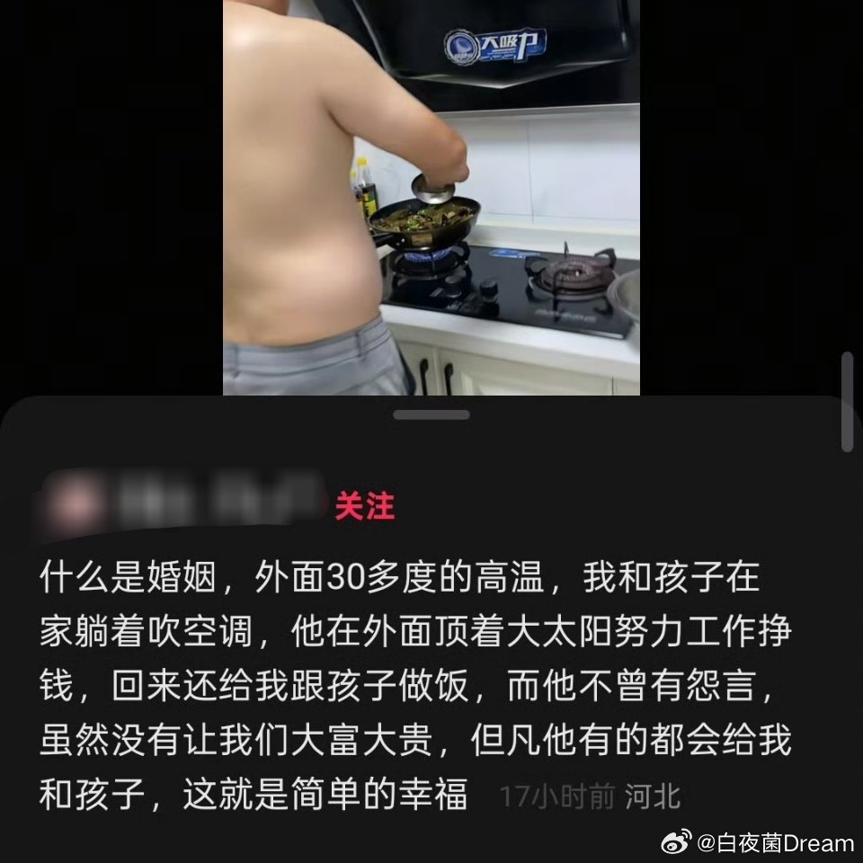 这就是简单的幸福。