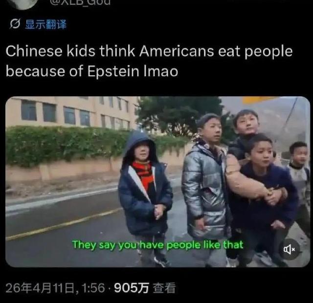 近日，美国网红汤米在中国大凉山的翻车事件在外网刷屏，这位坐拥85万粉丝的博主，本