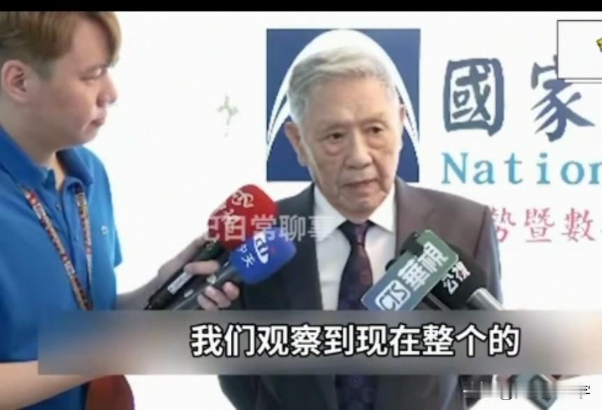 帅化民昨日回应媒体称，民进党紧张什么？老美怎么定位台湾赖清德不清楚吗？还在装疯卖