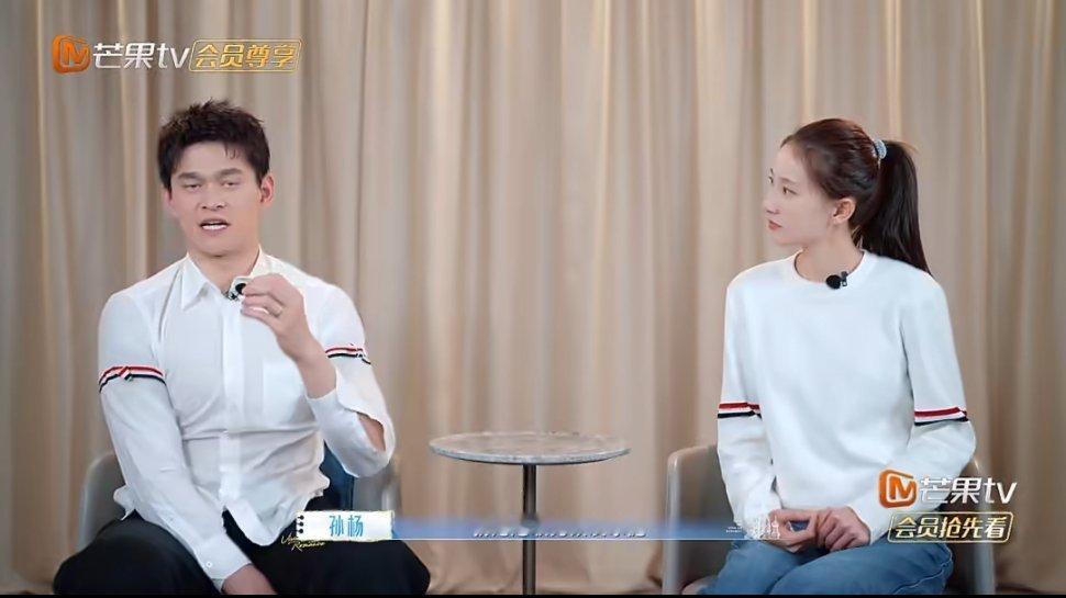 孙杨说张豆豆是他的底线谈及对爱人的心意，孙杨坦言婚后重心全放在家庭，把张豆豆视作