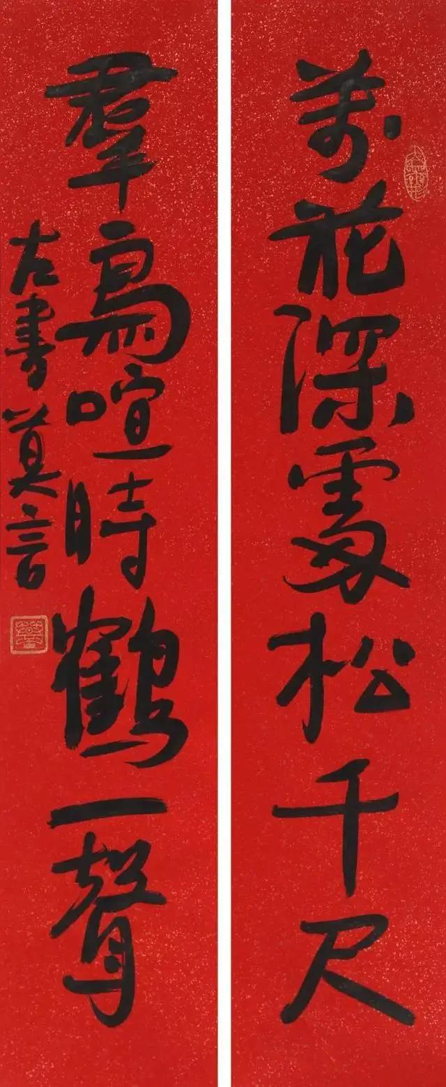 莫言一幅意味深长的书法作品   2012年，莫言摘得诺贝尔文学奖，成为